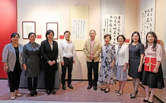 董必武手迹展在穗开幕！这幅手迹与一位 不朽情缘 “双百人物”有关......